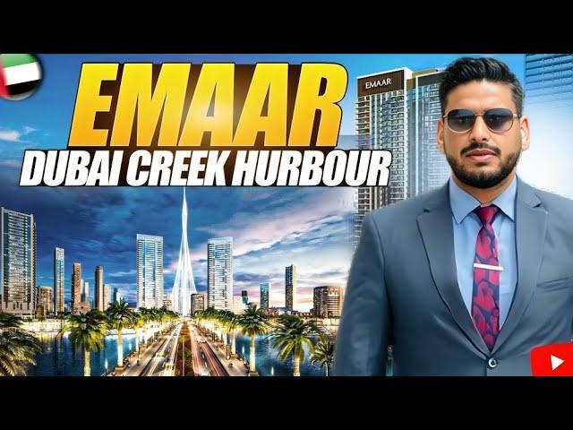 Emaar Dubai Creek Harbour | Downtown Dubai 2 | Mega projects of Dubai | Worlds Tallest Creek tower