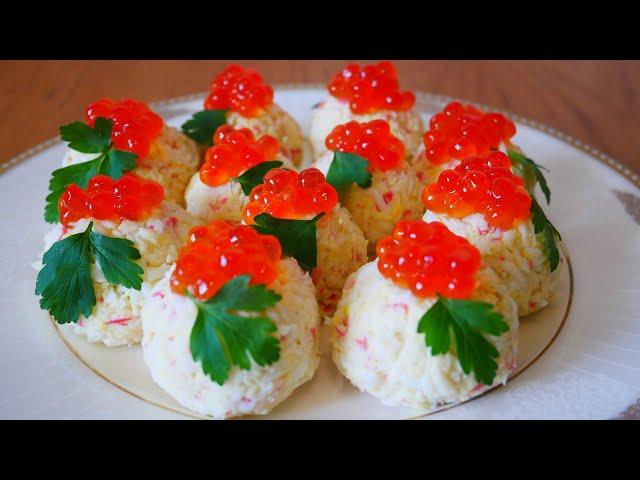 Закуска РАФАЭЛЛО из крабовых палочек ВКУСНО и БЫСТРО Закуска на праздничный стол