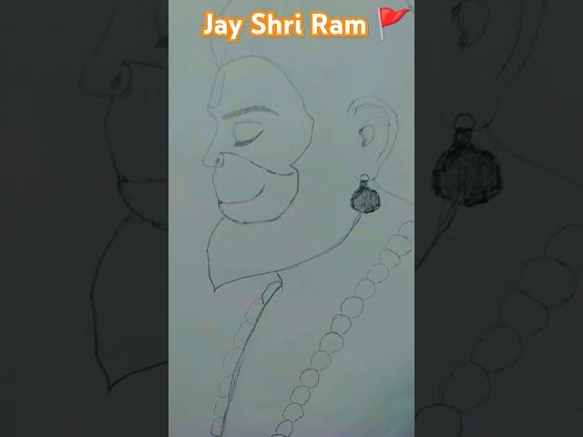 Hanuman drawing Jay Shri Ram  #djremix