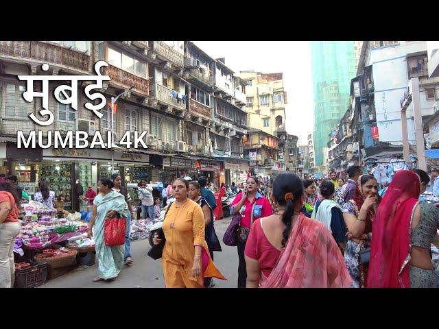 MUMBAI Walking Tour  - INDIA’s Populous Megacity | Street Life Ambience 4K HDR