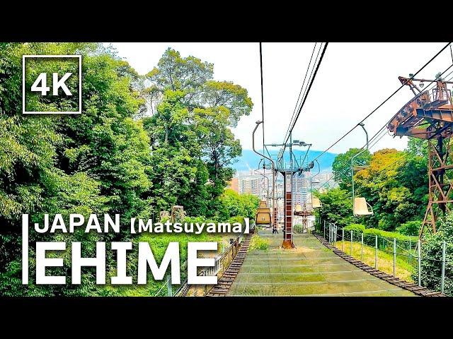 【4K】 EHIME - Dogo Onsen in Matsuyama Castle Town | Japan Walking Tour (4K) | Japanese daily life