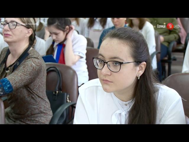 Солнце ТВ: Акция Я гражданин России