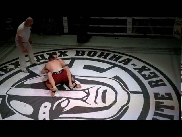 Egor Golubtsov - Fritz Kersting White Rex Pro