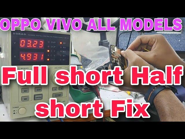 VIVO OPPO Half short Full short problem solution tricks 