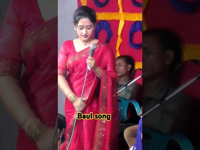Viral Baul song #bangladesh #baul #bangla #youtubeshorts #shortvideo #shorts #trending #trend #music