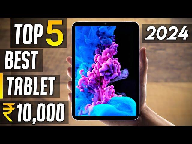 Best Tablet under 10000 in india | best tablet under 10000 in india 2024