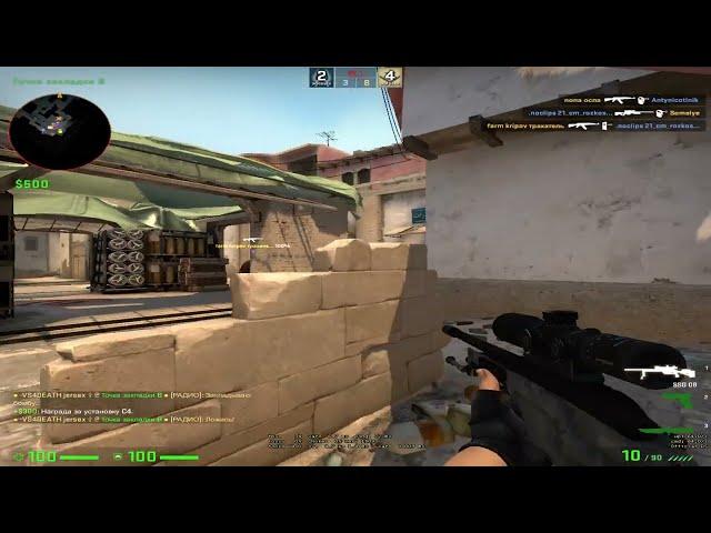 ну да, димас ноускопы дает | CS:GO