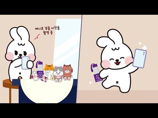 해피럭키팩토리의 콘텐츠 공모전. 해피럭키팩토리 시즌2 9화 | 세련되게