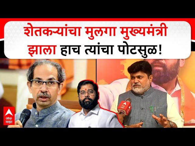 Uday Samant on Uddhav Thackeray : शेतकऱ्यांचा मुलगा मुख्यमंत्री झाला हाच त्यांचा पोटसुळ-सामंत