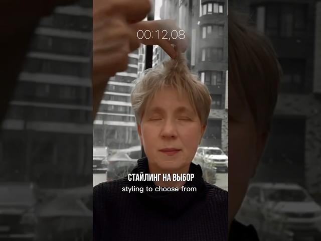 Работаю в Санкт-Петербурге 1-5 июля, в Москве 6-12 июля, запись в Tелеграм @kateimage