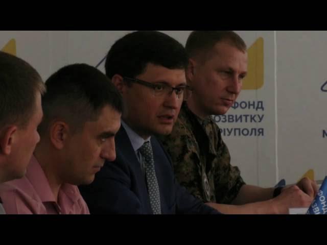 ЕДИНЫЙ АНАЛИТИЧЕСКИЙ СЕРВИСНЫЙ ЦЕНТР - ОСНОВА СИСТЕМЫ БЕЗОПАСНОСТИ ДОНЕЦКОЙ ОБЛАСТИ