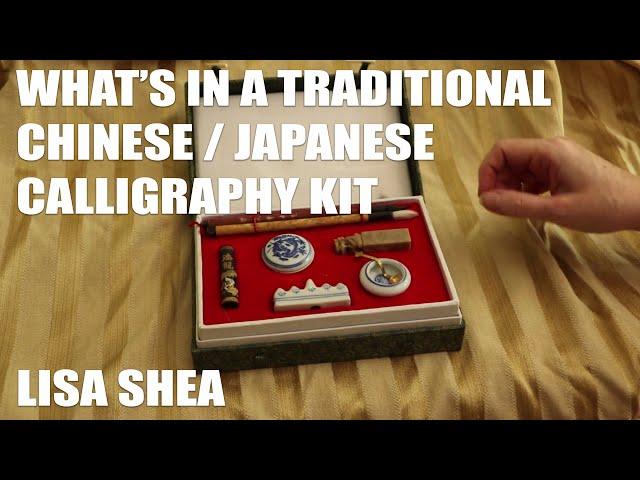 What's In a Traditional Chinese / Japanese Calligraphy Kit