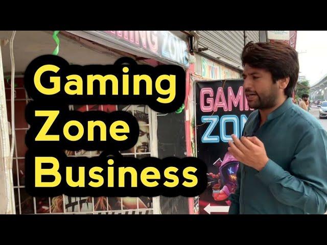 Gaming Zone Business in Pakistan 2022 / Start Gaming Zone Business/ Low investment Business 2022