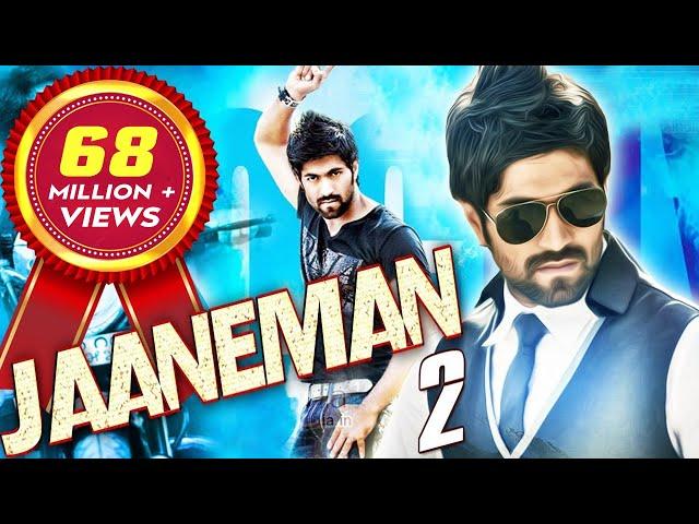 Jaaneman 2 | South Dubbed Hindi Movie | Yash, Rangayana Raghu, Sangeetha