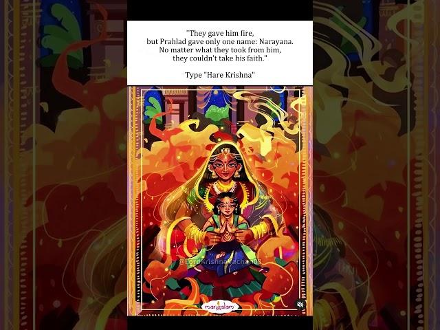 Subscribe to Receive Krishna’s Divine Blessings