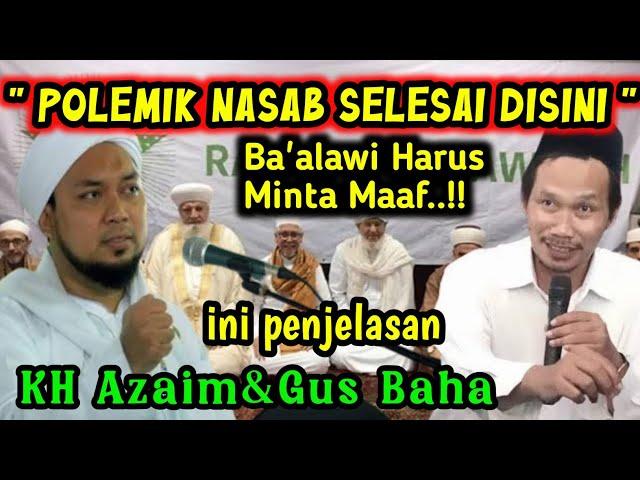 Gus Baha Terbaru||Polemik Nasab Dan Ulama  Selesai Disini,Sayid Muhammad Al-Maliki Menjawab