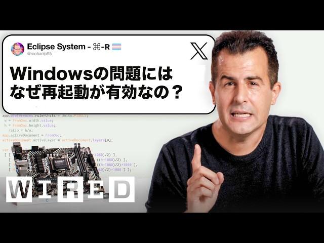 ハーバードのコンピュータ・サイエンスの教授だけど質問ある？ | Tech Support | WIRED Japan