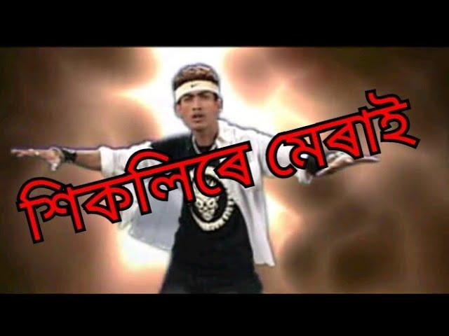 Hikulire merai duhatere sopai | Zubeen garg | Assamese video | Assam modern video |