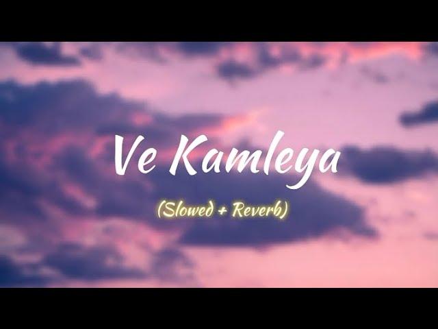 Ve Kamleya _ Arijit Singh & Shreya Ghoshal[Lyrics] |Lyric Loom| #lyrics #lyricvideo  #hindisong