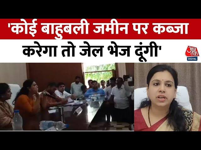 Mirzapur: 'कोई बाहुबली कब्जा करेगा तो जेल भेज दूंगी...', बोलीं DM Divya Mittal