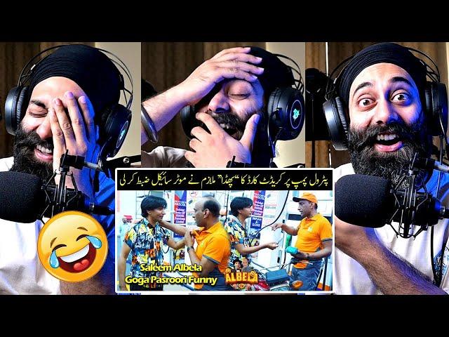 Indian Reaction on Comedy at Petrol Pump | Saleem Albela and Goga Pasroori Funny Video