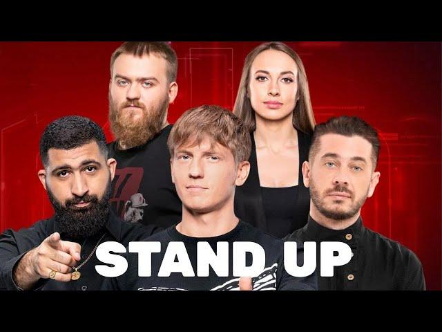 StandUp - 7 сезон, Лучшее