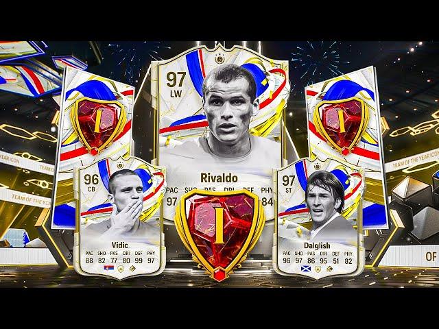 THE BEST REWARDS OF THE YEAR!  Rank 1 Champs Rewards - FC 24 Ultimate Team