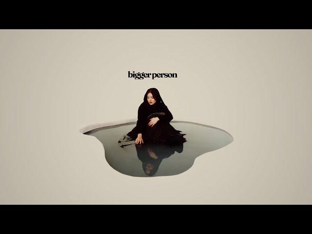 Lauren Spencer Smith - Bigger Person (Lyric Video)