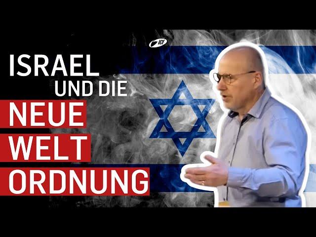 Gott, Israel und die Völker | Bernhard Knieß