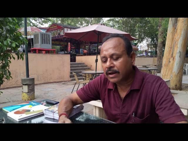 Dipankar Dutta -SUBARNOREKHA