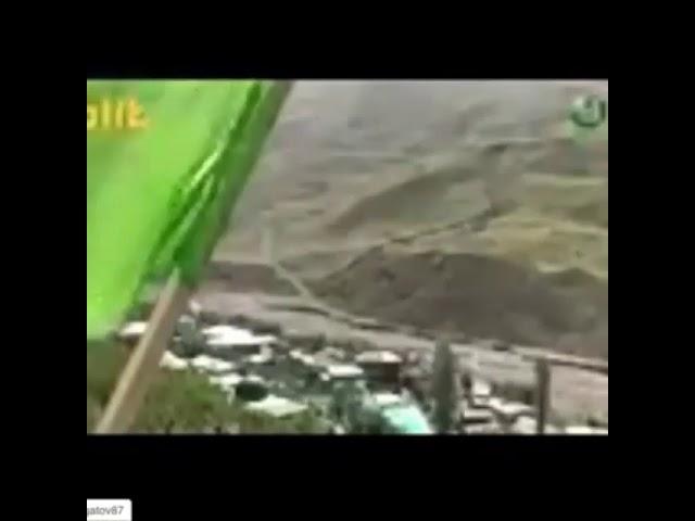 Гидатль