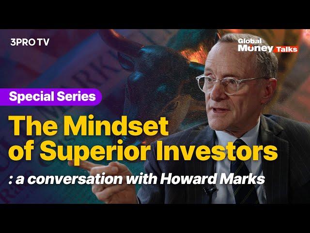 Howard Marks: The key to superior investing: Insight, Not Formulas