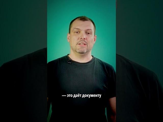 Лётная книжка. Что это такое и кому нужна?
