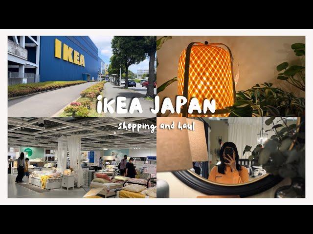 IKEA japan/ shopping and haul