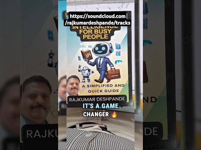 Audiobook Artificial intelligence for Busy People by Rajkumar Deshpande #ai #chatgpt