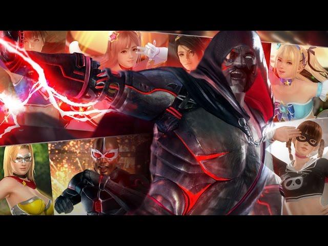 DEAD OR ALIVE 5 LAST ROUND - FIGHTER FORCE COSTUME TRAILER