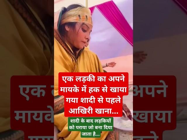#radhe ️#radhe Krishna #radhe Krishna