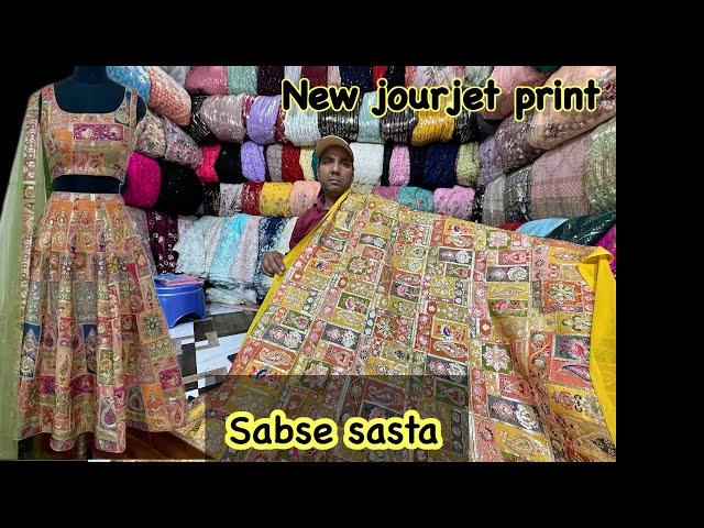 Rk traders shop no 133 Katranmarket ki sabse sasti dukan New jourjet print #rktraders #katranmarket