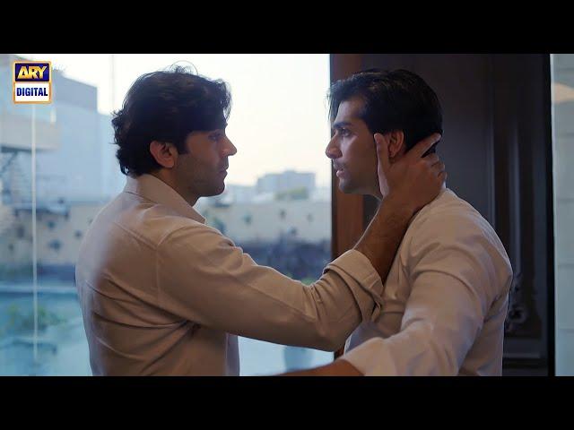 ARREST HIM !! | Aye Ishq e Junoon | ARY Digital Drama