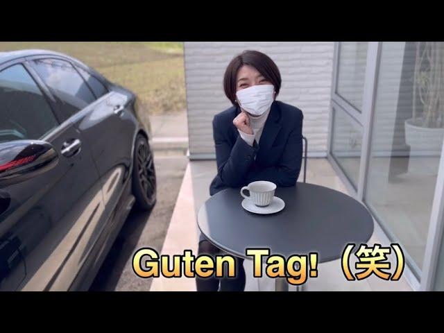 AMG最高級‼️輸入車の醍醐味と言えば⁉️