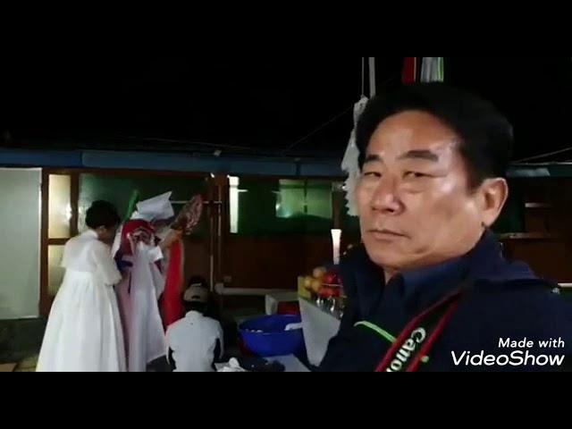 신제자맞이굿 신굿 꽃도령 오산 천신궁 국무당 010 4537 1433