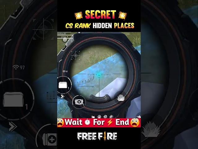 Cs Rank Tips And Tricks  | Clash Squad Rank Tips And Tricks | Garena Free Fire #fftipsandtricks #ff