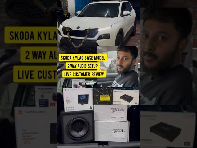SKODA KYLAQ - Base Model 2 Way Audio Setup Live Customer Review #afto #skodakylaq #skoda #carlights