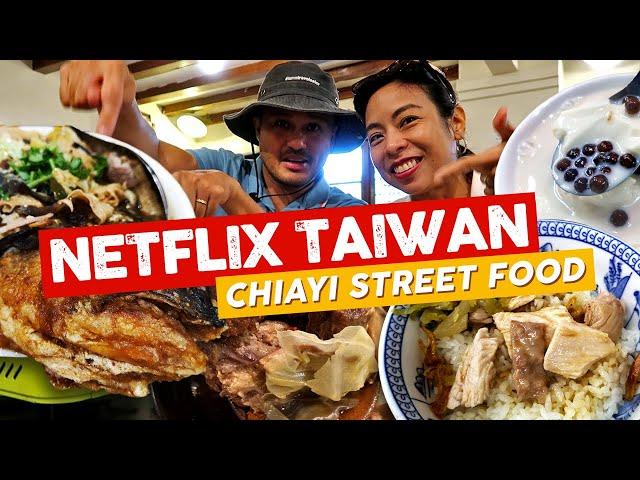 NETFLIX TAIWAN: Trying STREET FOOD Recommendations in Chiayi