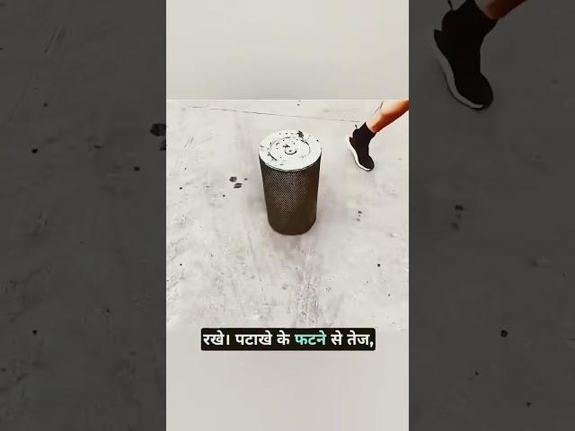 gajab ka science fact #science #viralshort #shortvideo