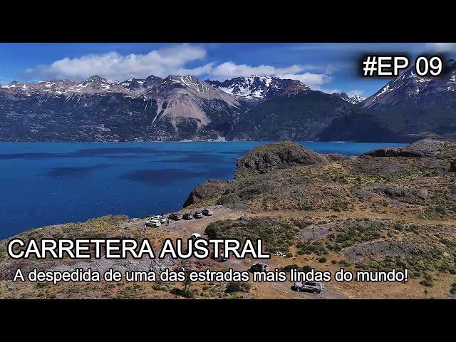 CARRETERA AUSTRAL, A DESPEDIDA DE UMA DAS ESTRADAS MAIS LINDAS DO MUNDO! | CALETA TORTEL | RIO BAKER