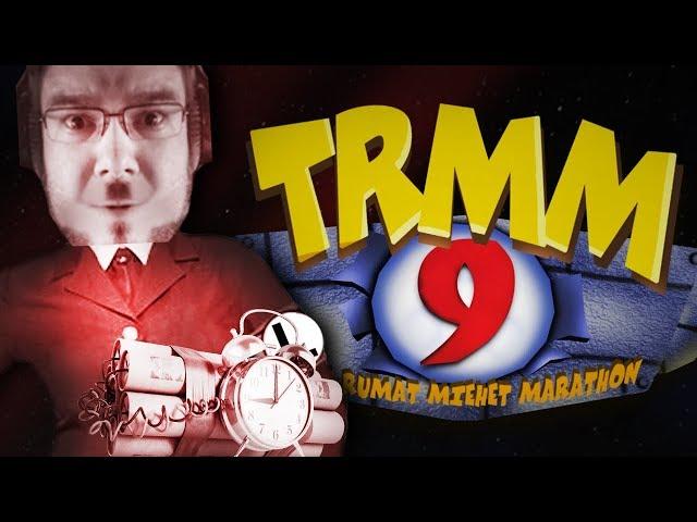 TRMM9 -mainos