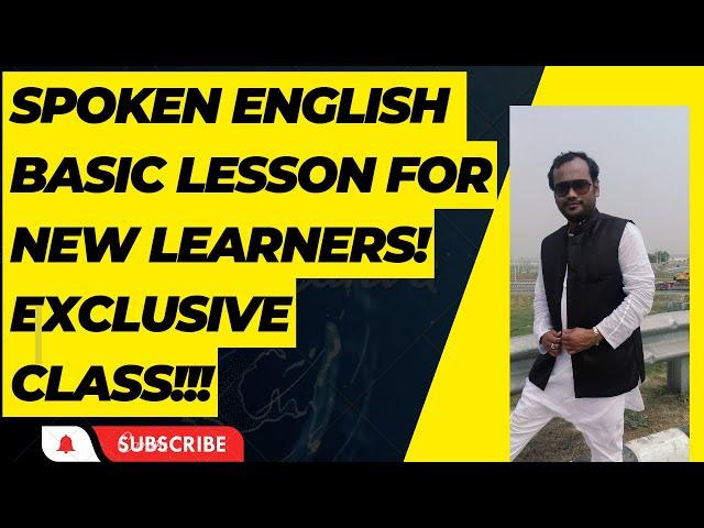 Spoken English Basic Class|English hospital24|How to Speak EnglishFluently|Translation|IELTS English