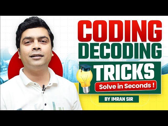 Coding Decoding Tricks | Reasoning Tricks | Maths Tricks | imran sir maths