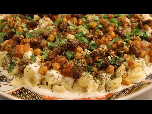 Makaroni Afghani | مکرونی به سبک افغانی | Afghan style Pasta | Quick and Easy Pasta